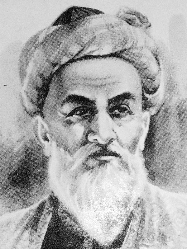 Ибн Сина (Авиценна) – биография, фото, личная жизнь, медицина и «Канон врачебной науки» i