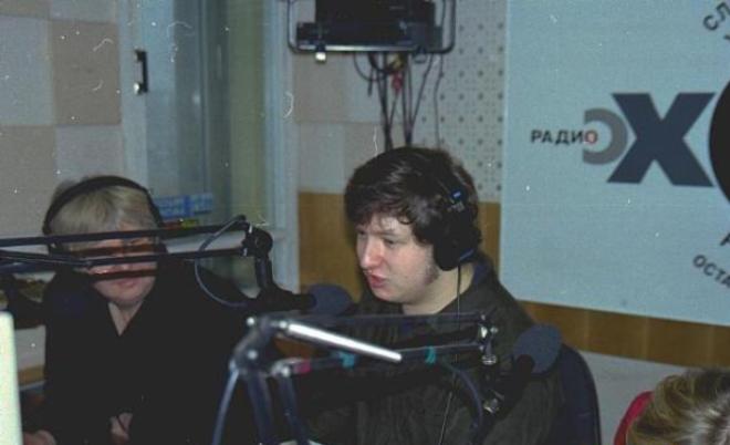 Антон Долин на радиостанции «Эхо Москвы»