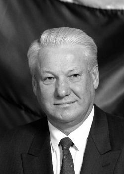 Борис Ельцин биография президента, фото, личная жизнь, его жена и семья i