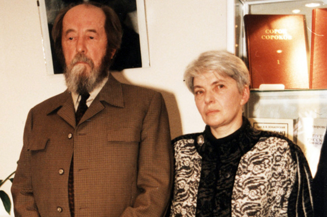 Александр Солженицын с женой
