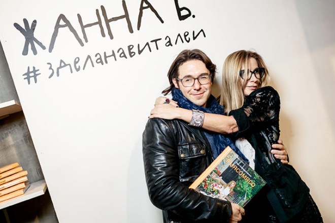 Андрей Малахов и Ника Белоцерковская