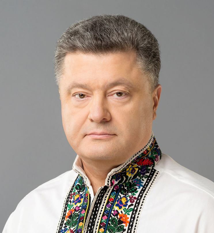 Петр Порошенко - биография, личная жизнь, фото, карьера, политика и последние новости 2023 i