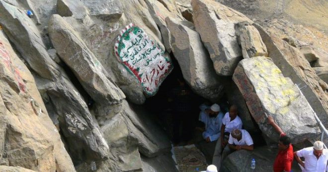 Пещера Хира, где согласно мусульманскому убеждению Мухаммед получил первое откровение