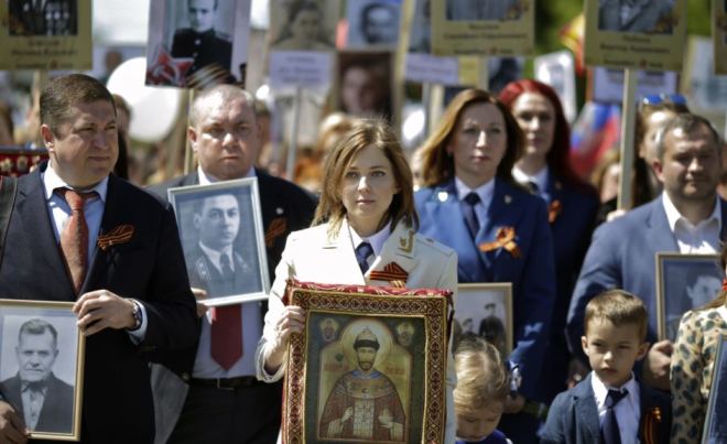 Наталья Поклонская в колонне «Бессмертного полка»