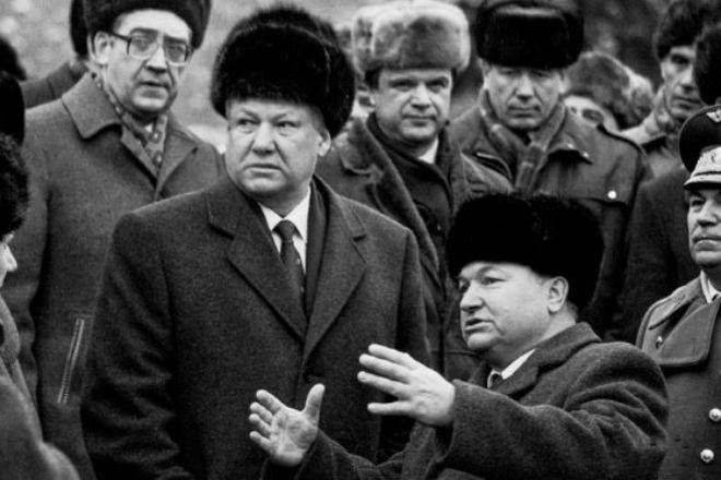 Борис Ельцин и Юрий Лужков