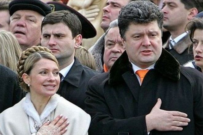 Петр Порошенко и Юлия Тимошенко