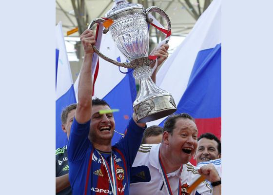 Леонид Слуцкий и Алан Дзагоев после победы на кубке России 2013 года