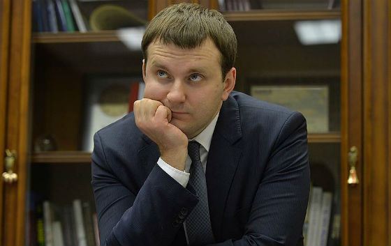 Самый молодой министр РФ