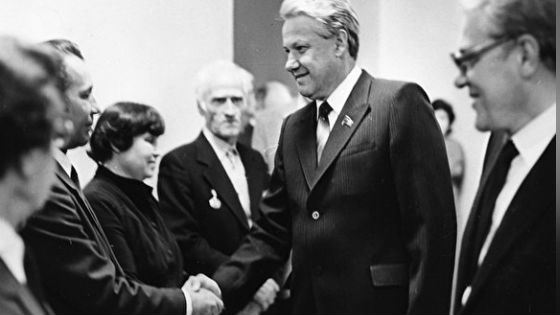 В 1976 году Ельцин стал первым секретарем Свердловской области
