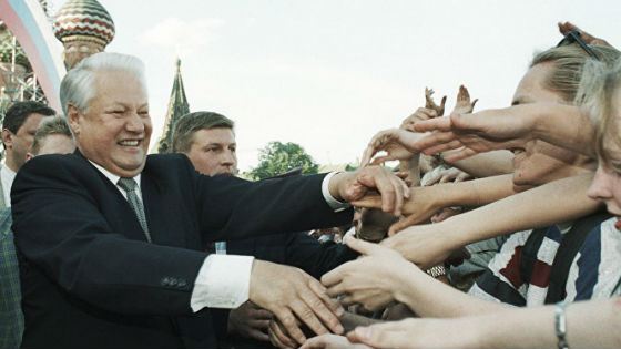 В 1996 Ельцин вновь стал президентом