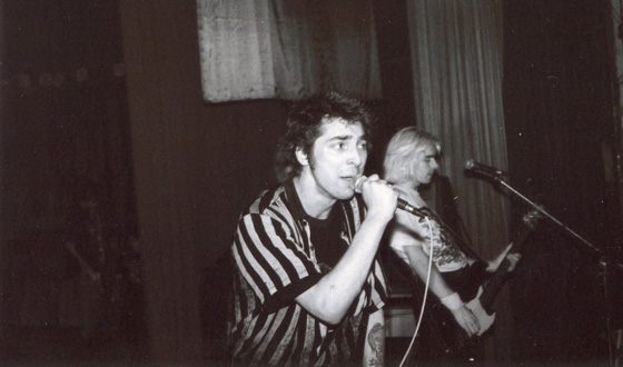 В 1990 Михаил Горшенев стал вокалистом группы «Король и шут»