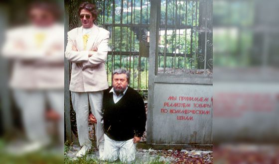 Сергей Соловьев и Александр Абдулов