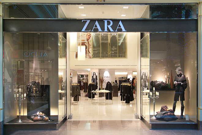 Магазин Амансио Ортеги «Zara»