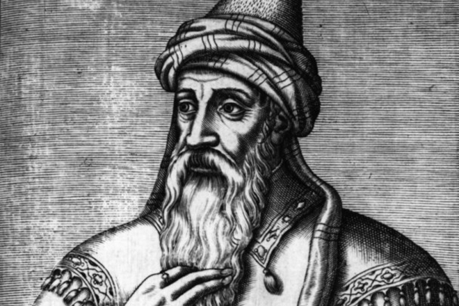 Портрет Саладина