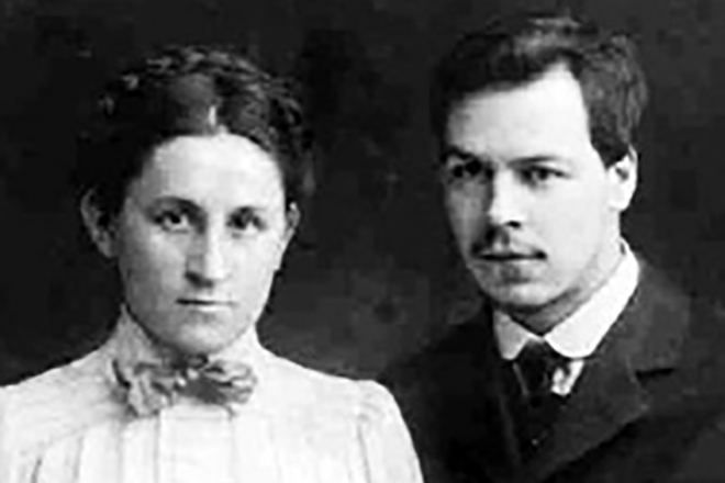 Николай Вавилов и Екатерина Сахарова