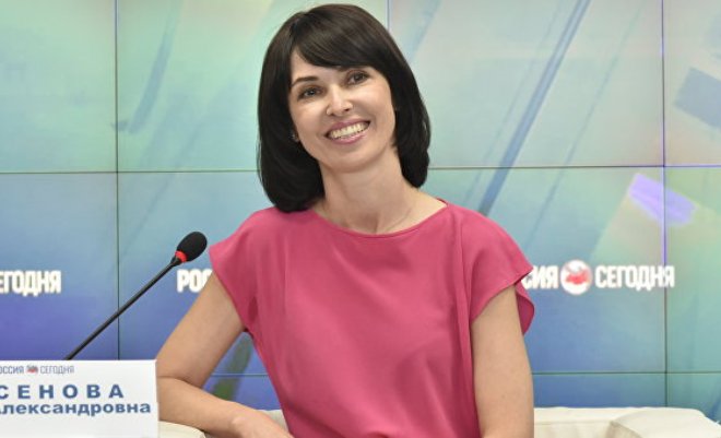 Жена Сергея Аксенова