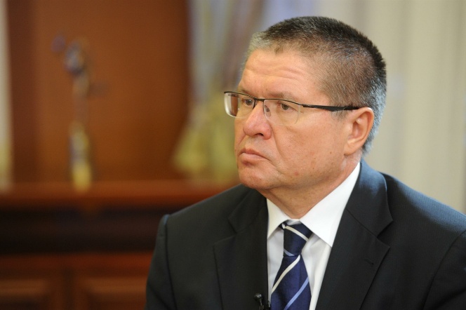 Бывший министр экономического развития РФ Алексей Улюкаев