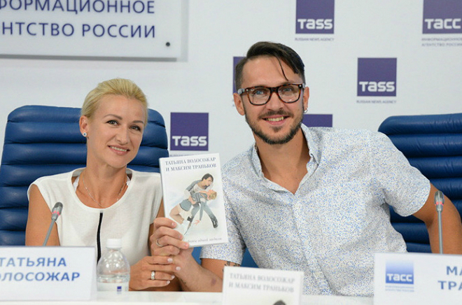 В 2018 году Татьяна Волосожар и Максим Траньков представили книгу