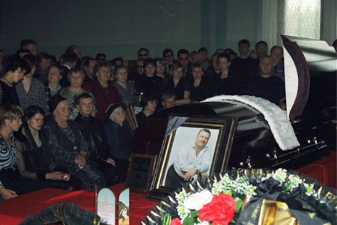 Похороны Михаила Круга