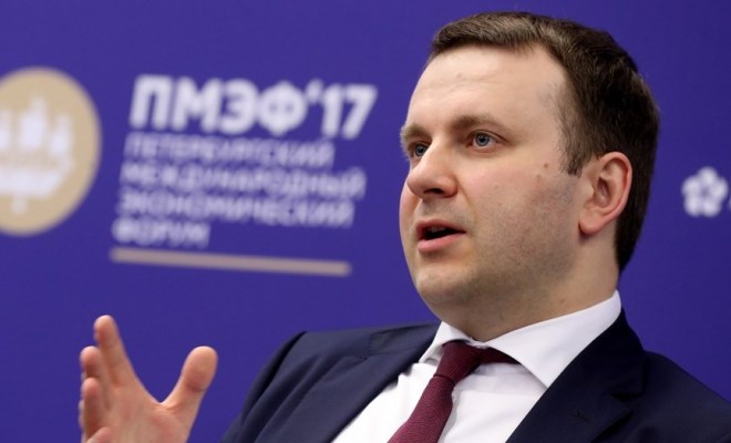 Глава министерства экономического развития РФ Максим Орешкин
