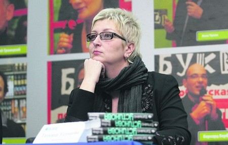 Татьяна Устинова написала более сорока книг к настоящему моменту
