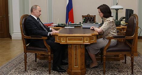 Эльвира Набиуллина всегда поддерживала Владимира Путина