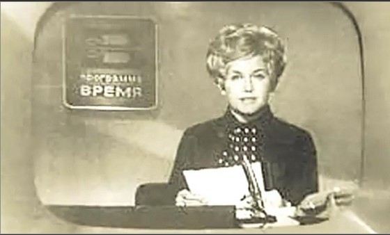 Анна Шатилова - одна из первых дикторов советского телевидения