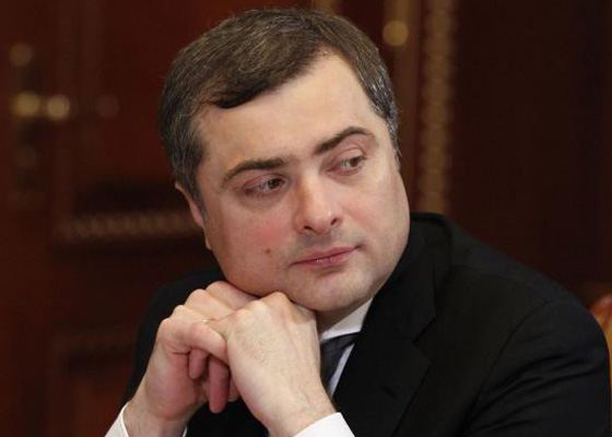 Сурков Владислав Юрьевич