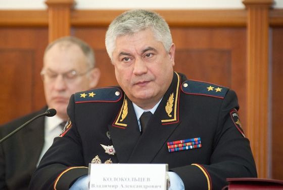 Министр МВД Владимир Колокольцев