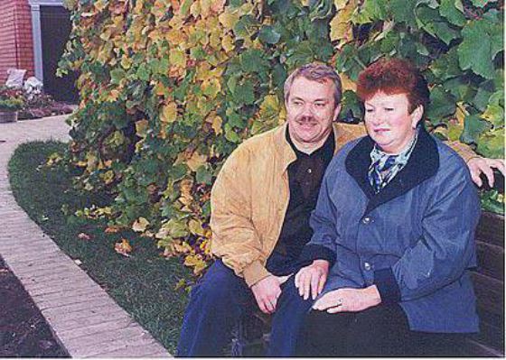 Губернатор Белгородской области с супругой