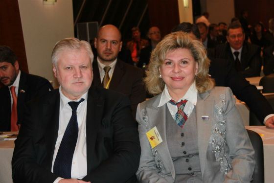 Татьяна Москалькова и Сергей Миронов, лидер «Справедливой России»