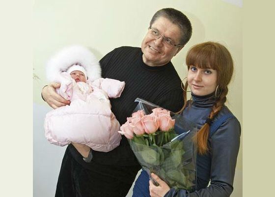 Алексей Улюкаев с женой Юлией и дочерью Александрой