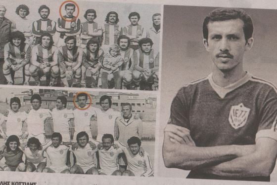 Эрдоган в молодости играл в футбол