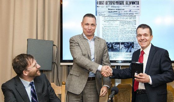 Борис Грубков на 201-летии со дня основания РНБ (2014 год)