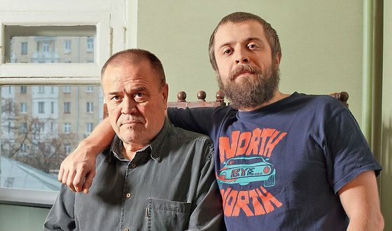 Александр Ильин-младший с отцом