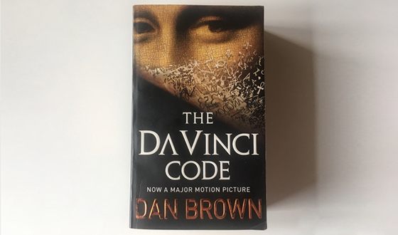 «Код да Винчи» принес Дэну Брауну мировую славу