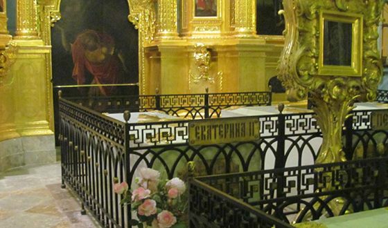 Похоронена Екатерина II Великая в Петропавловском соборе