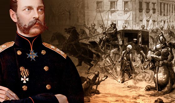 Убийство Александра II произошло в результате теракта революционеров-экстремистов