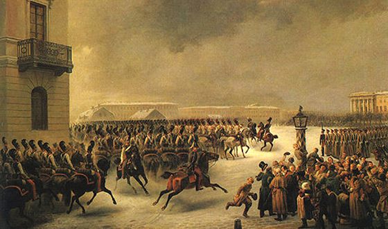 Восстание 14 декабря 1825 года