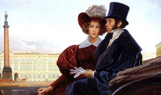 Пушкин с женой