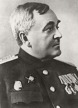 Александров, Александр Васильевич