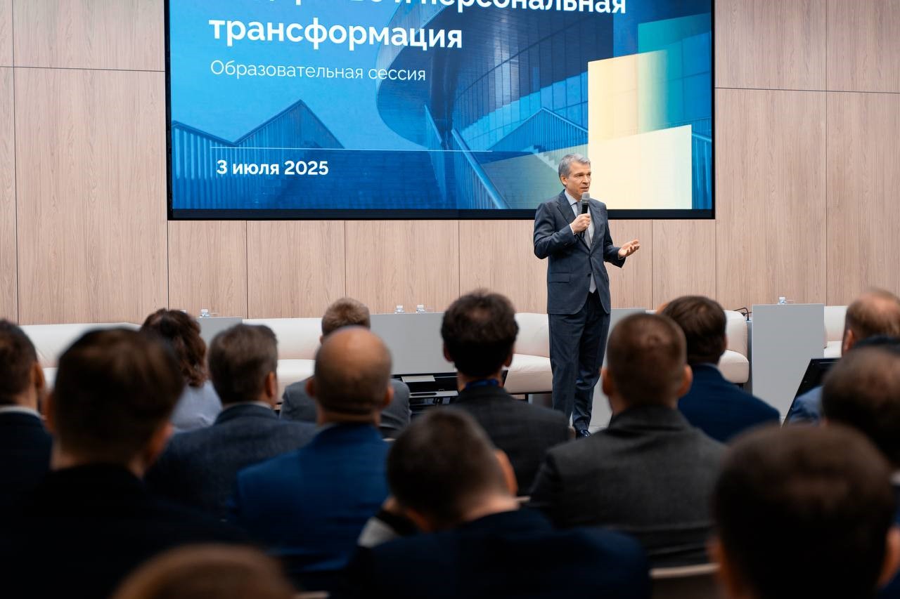 Архитектор технологического будущего: Борис Листов и импортозамещение в Россельхозбанке i